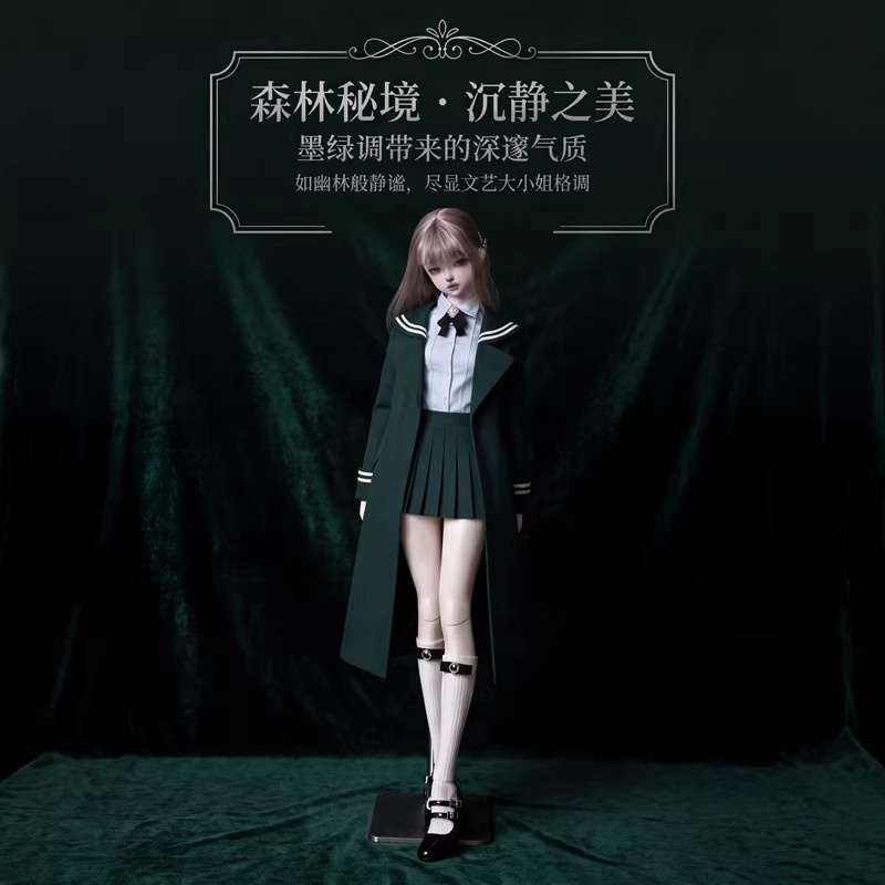 【Only Clothes】1/6 1/4 1/3 BJD  - Pencil Skirt Midi review and price