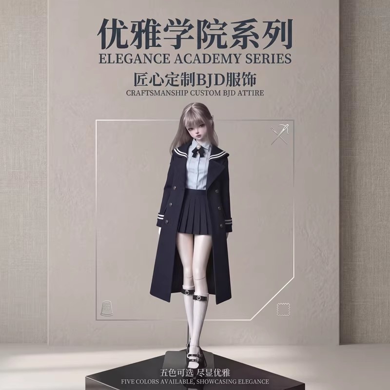【Only Clothes】1/6 1/4 1/3 BJD  - Pencil Skirt Midi review and price