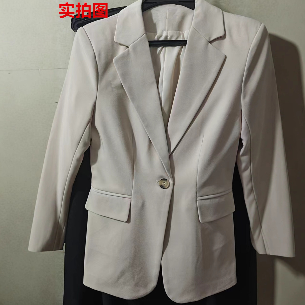 Office Ladies Blazer Women Jac - Formal Winter Wear Women Jacket review and price
