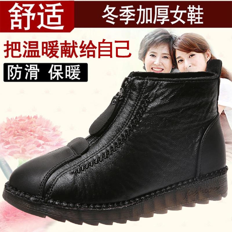 high cut pu leather sneakers w - Women'S Formal Wear Not Dress review and price